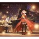 中島美嘉／SYMPHONIA/知りたいこと、知りたくないこと