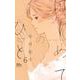 はじめてのひと 6(マーガレットコミックス) [コミック]