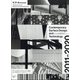 Contemporary Surface Design and Technology 別冊ディティール 2021年 09月号 [雑誌]