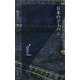 日本のジーパン(光文社新書) [新書]