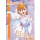 LoveLive!Daysラブライブ!総合マガジン 2021年 10月号 [雑誌]