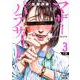 マザーパラサイト<3>(ゼノンコミックス) [コミック]