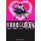 奴隷遊戯GUREN 6(ジャンプコミックス) [コミック]