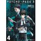 PSYCHO-PASS サイコパス 3 4(ジャンプコミックス) [コミック]