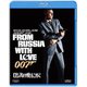 007/ロシアより愛をこめて [Blu-ray Disc]