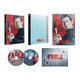 ザ・ファブル 殺さない殺し屋 豪華版 [DVD]