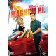 私立探偵マグナム シーズン2 DVD-BOX [DVD]