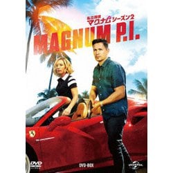 私立探偵マグナム シーズン2 DVD-BOX [DVD]