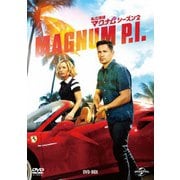 私立探偵マグナム シーズン2 DVD-BOX