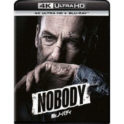 Mr.ノーバディ [UltraHD Blu-ray]