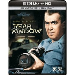 裏窓 [UltraHD Blu-ray]