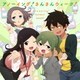 アノーイング!さんさんウィーク! (TVアニメ「先輩がうざい後輩の話」オープニングテーマ)