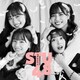 STU48／ヘタレたちよ