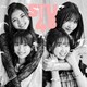 STU48／ヘタレたちよ