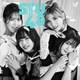 STU48／ヘタレたちよ
