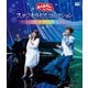 「おかあさんといっしょ」 スタジオライブ・コレクション ～うたをあつめて～ [Blu-ray Disc]