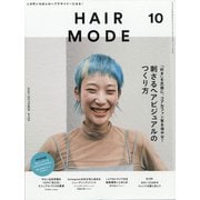 HAIR MODE (ヘアモード) 2021年 10月号 [雑誌]