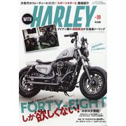 WITH HARLEY 2021年 10月号 [雑誌]