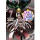 魔王の俺が奴隷エルフを嫁にしたんだが、どう愛でればいい? 7 [コミック]