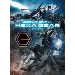 ヘキサギア公式設定資料集 DOCUMENT of HEXA GEAR [単行本]
