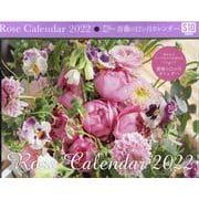 Rose　Calendar　2022　【S10】 [カレンダー]