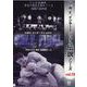 U.W.F.インターナショナル伝説シリーズ vol.10 [磁性媒体など]