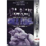 U.W.F.インターナショナル伝説シリーズ vol.10 [磁性媒体など]