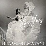 LoveSong ~My song for you~