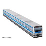 JR東日本 東京近郊路線図カレンダー2022 京浜東北線BOX [カレンダー]