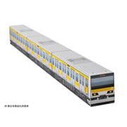 JR東日本 東京近郊路線図カレンダー2022 総武線各駅停車BOX [カレンダー]