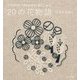 ironna happaの刺しゅう 20の花物語 [単行本]