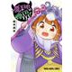 魔王の娘は優しすぎる!! 3(ヤングアニマルコミックス) [コミック]