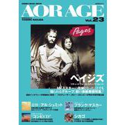 AOR AGE Vol.23（シンコー・ミュージックMOOK） [ムックその他]