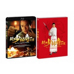 ヨドバシ.com - 新・少林寺伝説 HDリマスター版 [Blu-ray Disc] 通販