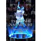 長渕剛／TSUYOSHI NAGABUCHI ONLINE LIVE 2020 ALLE JAPAN [Blu-ray Disc]