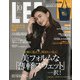 LEE (リー) 2021年 10月号 [雑誌]