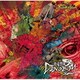 BabyKingdom／恐竜賛歌DINOBOY