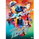 超速パラヒーロー ガンディーン [DVD]