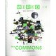WIRED 2021年 11月号 [雑誌]