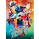 超速パラヒーロー ガンディーン [Blu-ray Disc]