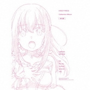 Collection Album [奇跡]