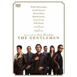 ジェントルメン [DVD]