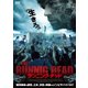 ランニング・デッド [DVD]