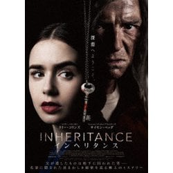 ヨドバシ.com - インヘリタンス [Blu-ray Disc] 通販【全品無料