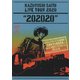 斉藤和義／KAZUYOSHI SAITO LIVE TOUR 2020 "202020" 幻のセットリストで2日間開催!～万事休すも起死回生～ Live at 中野サンプラザホール 2021.4.28 [DVD]