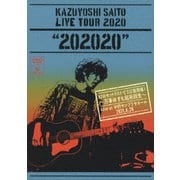 KAZUYOSHI SAITO LIVE TOUR 2020 "202020" 幻のセットリストで2日間開催!~万事休すも起死回生~ Live at 中野サンプラザホール 2021.4.28