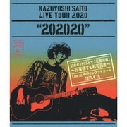 KAZUYOSHI SAITO LIVE TOUR 2020 "202020" 幻のセットリストで2日間開催!~万事休すも起死回生~ Live at 中野サンプラザホール 2021.4.28