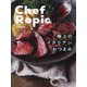 Chef Ropia―極上のイタリアンおつまみ [単行本]