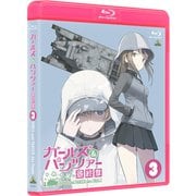 ヨドバシ Com 劇場版アニメ Dvd ブルーレイソフト 人気ランキング 全品無料配達