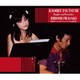 岩崎宏美／筒美京平シングルズ&フェイバリッツ